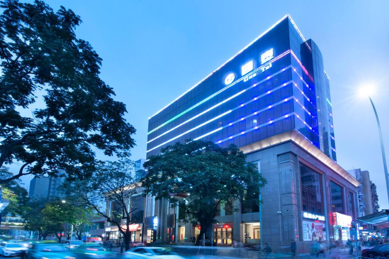 Zhuhai Guotai Hotel Екстер'єр фото