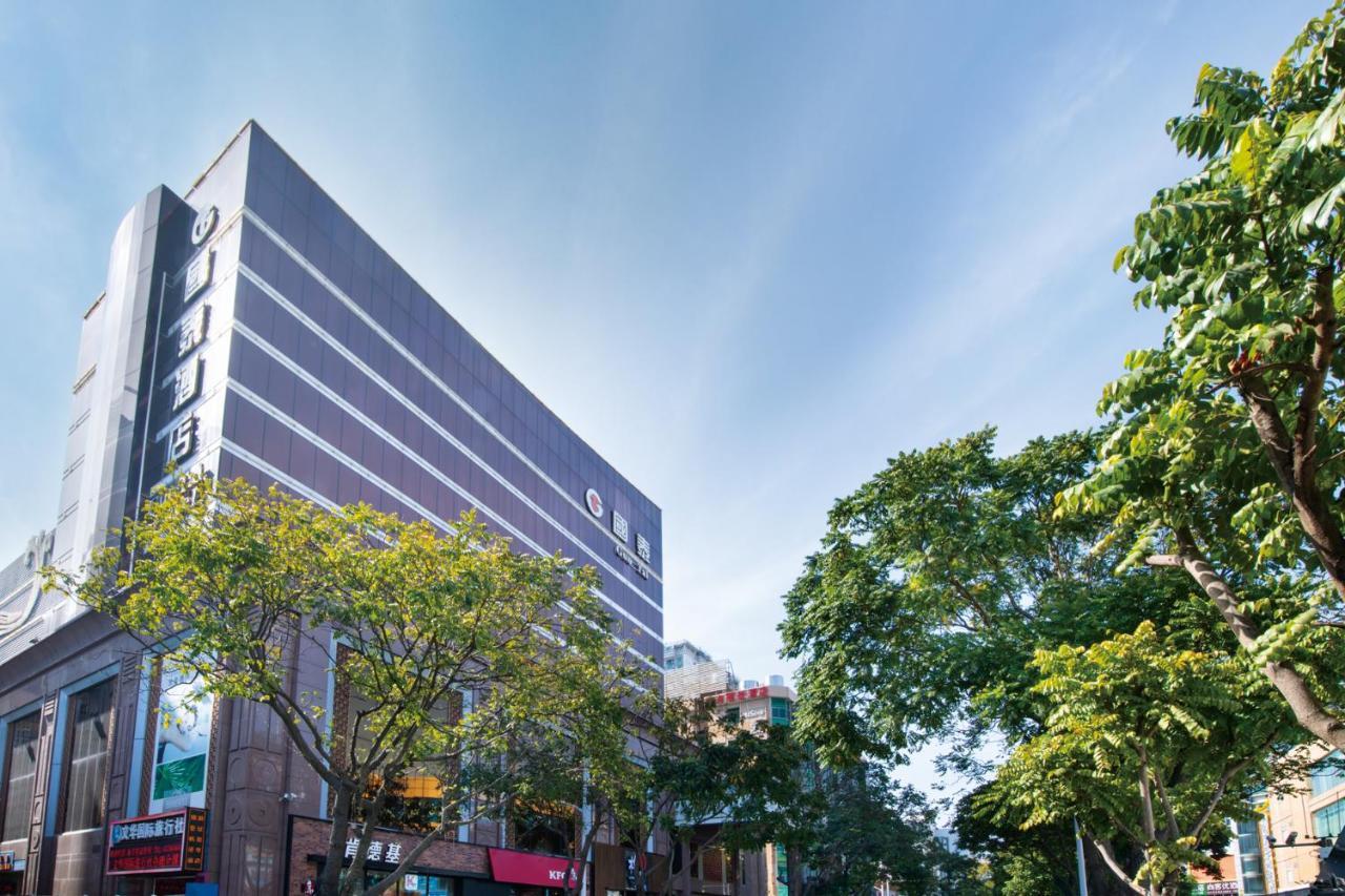 Zhuhai Guotai Hotel Екстер'єр фото